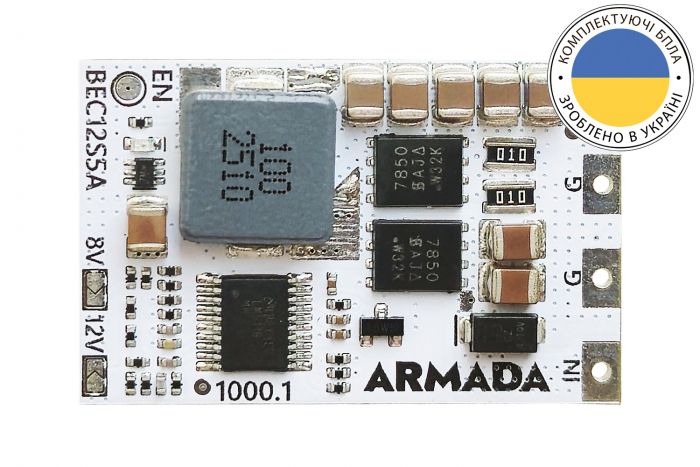 Регулятор живлення ARMADA UBEC 12S 6-55V - 5V/8V/12V 5A