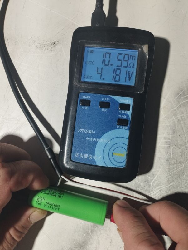 Акумулятор Samsung INR21700 50S 3.7V 5000mAh