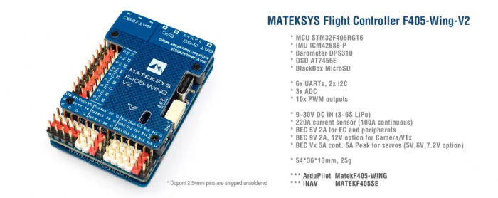 Контролер польоту Matek Mateksys F405 WING V2