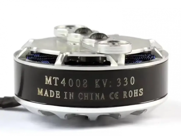 Мотор (двигун) безколекторний Tarot 4008 Martin 330kv