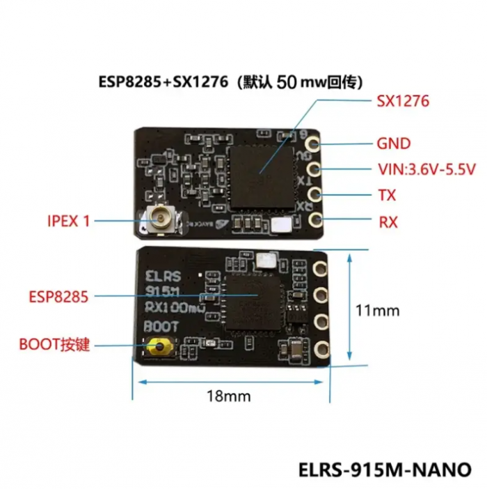 Приймач BAYCK ExpressLRS 915MHz Nano RX ELRS