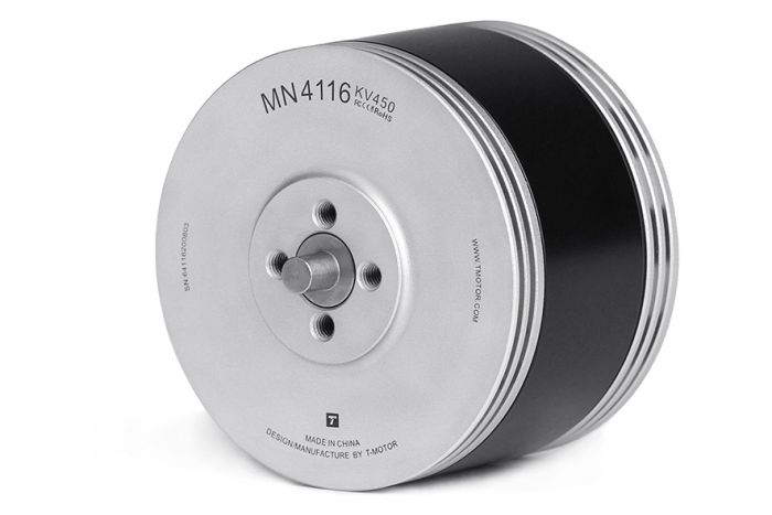 Мотор T-Motor MN4116 KV450 для мультикоптерів