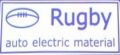 Rugby