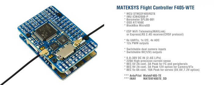 Польотний контролер F405-WTE Matek