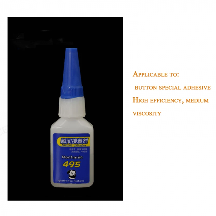 Клей (20 г) універсальний малої в'язкості 495 MECHANIC