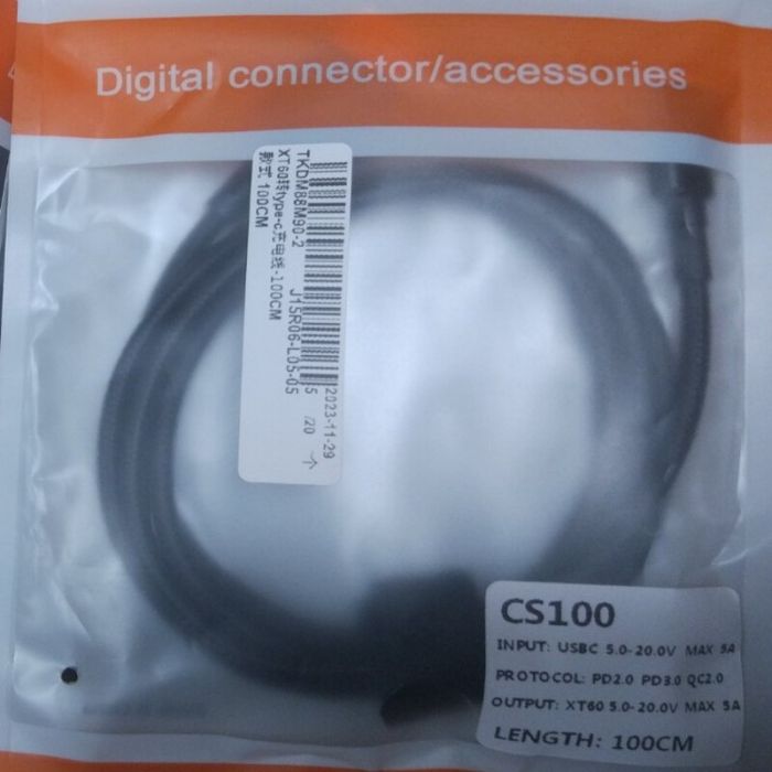 Перехідний кабель живлення (SC100) USB-C на XT60 ("мама"), 1 м TKDM88M90-2