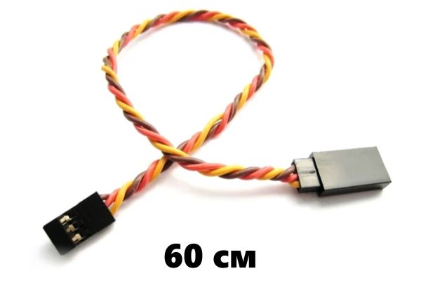 Подовжувач 22AWG 60 см для сервоприводів JR скручений AMS-2004-9 AMASS
