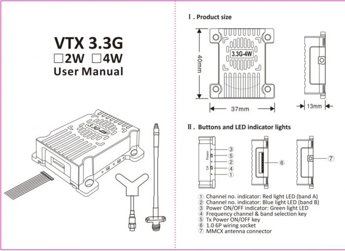 Відеопередавач VTX 3.3GHz 4W 8CH Китай