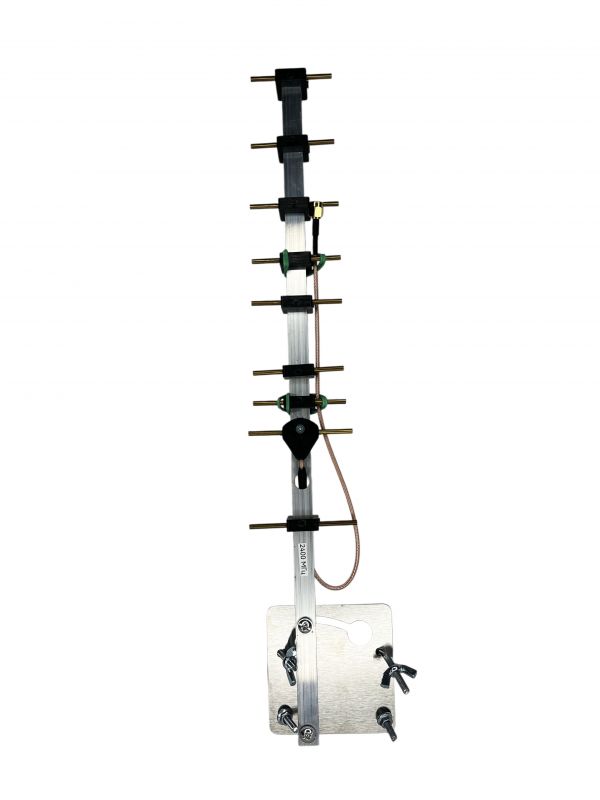 Антена Ягі 2400