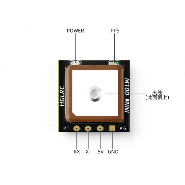GPS модуль (без компасу) M100-MINI HGLRC
