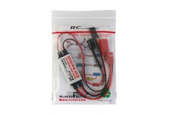 Оптовимикач запалювання Opto Gas Engine Kill Switch RCEXL