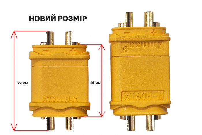 500 шт - Конектори AMASS XT60UH Female