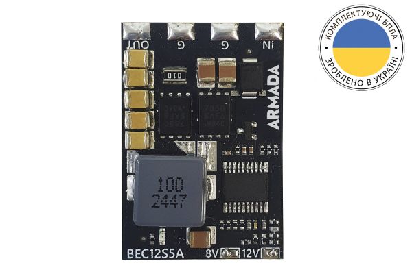 Регулятор живлення для дрона ARMADA BEC 12S 6-55В - UBEC 5В/8В/12В 5A
