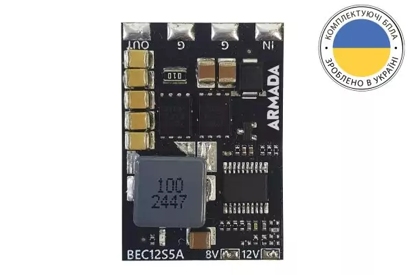 Регулятор живлення ARMADA BEC 12S 6-55V - 5V/8V/12V 5A