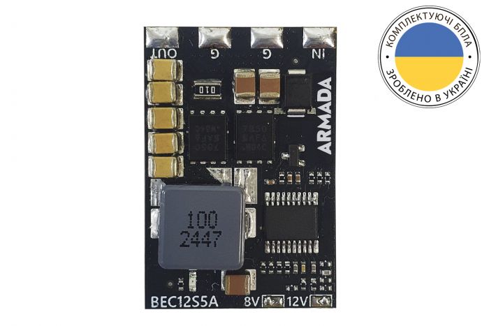Регулятор живлення ARMADA BEC 12S 6-55V - 5V/8V/12V 5A