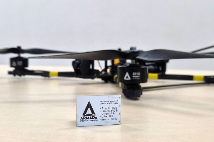 Регулятор живлення для дрона ARMADA BEC 12S 6-55В - UBEC 5В/8В/12В 5A