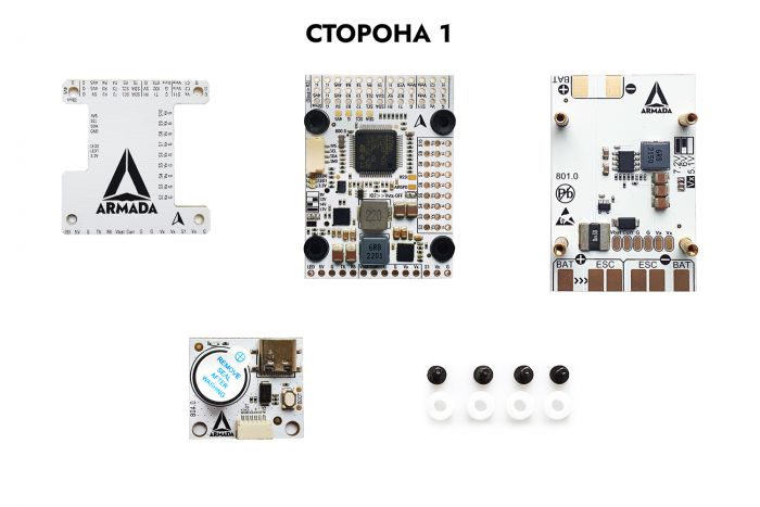Політний контролер для літака ARMADA F405 WING V1