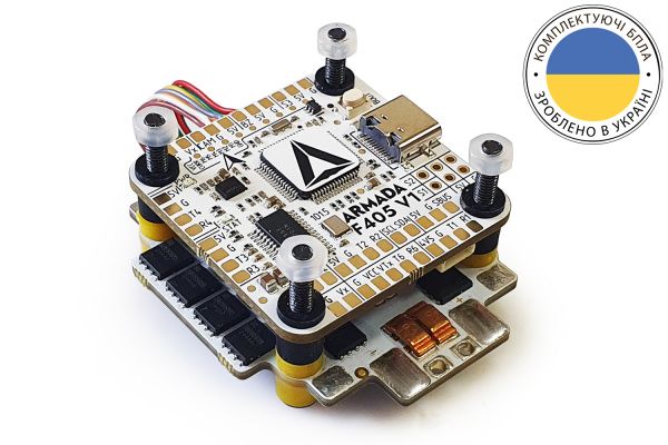 Політний стек до квадрокоптера ARMADA F405 V1 65A AM32 3-6s