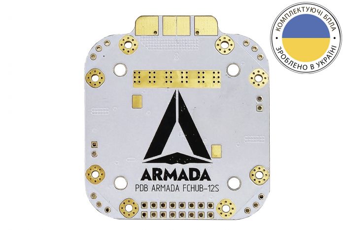 Плата розподілу живлення для квадрокоптера ARMADA FCHUB-12S