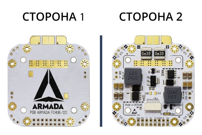 Плата розподілу живлення для квадрокоптера ARMADA FCHUB-12S