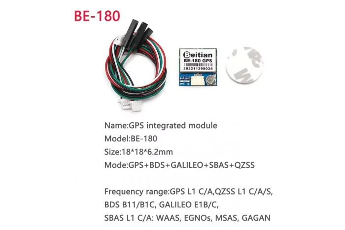 Модуль GPS Beitian BE-180 M10