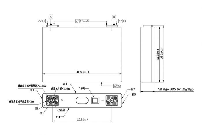 Аккумулятор Li-NMC CALB L148N58A 58 Ач 3.65 В