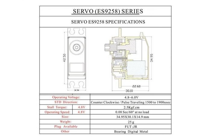 Сервопривід Emax ES9258 25г 2.5кг/0.08сек цифровий