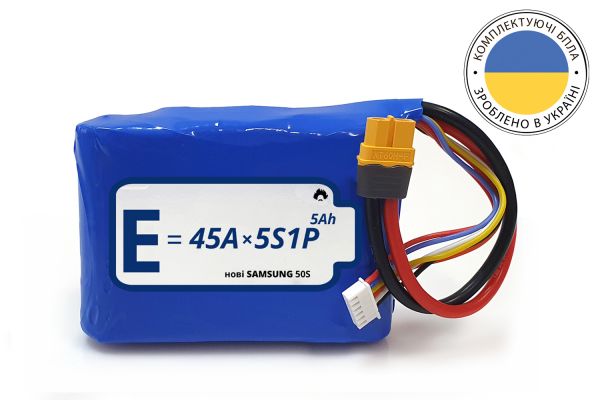 Акумулятор спарка 5S1P для дронів DJI Mavic 3 Energy Life 5000 мАг Samsung 21700-50S Li-Ion 12AWG XT60-F (001)