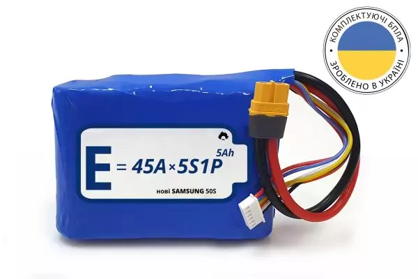 Акумулятор спарка для дронів DJI Mavic 3 Energy Life Li-Ion 5S1P 21700-50S 12AWG XT60-F (001)