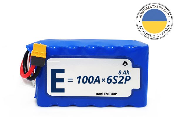 Акумуляторна батарея 6S2P Energy Life 8000 мАг EVE 21700-40P Li-Ion 12AWG XT60-F (001)