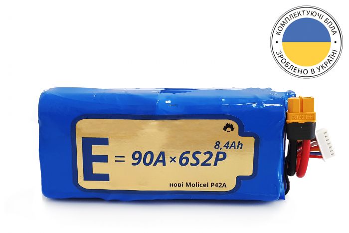 Акумуляторна батарея для дрона 6S2P Energy Life 8400мАг 90A Moliсel 21700-P42A Li-Ion (горизонтальна збірка)