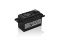 Сервопривод стандарт HV 41г Power HD R12 9кг/0.07сек цифровий