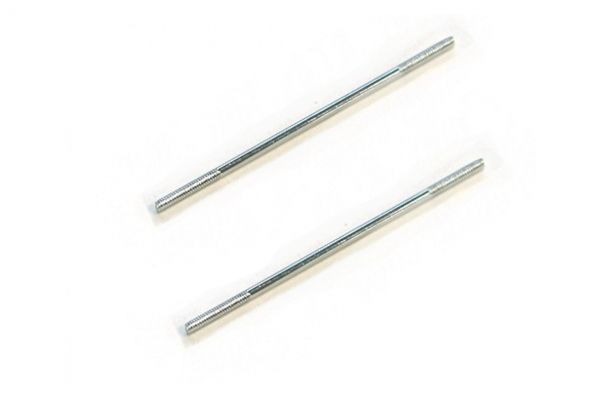 Тяги 2 шт Haoye M2 L45мм з різьбленням 10 мм для авіамоделей