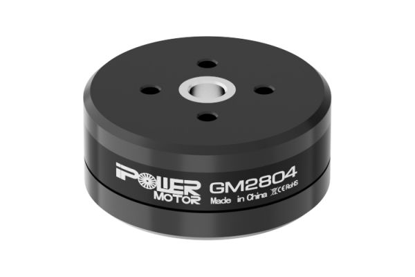 Мотор для підвісів iFlight iPower GM2804
