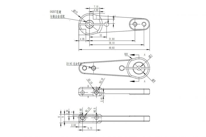 Важіль сервоприводу KST 0625.38 25T-6 31.8-38.1 M3 алюмінієвий