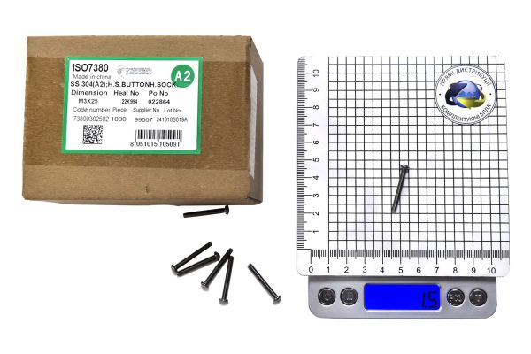 Гвинт сталевий M3x25мм A2 / ISO 7380