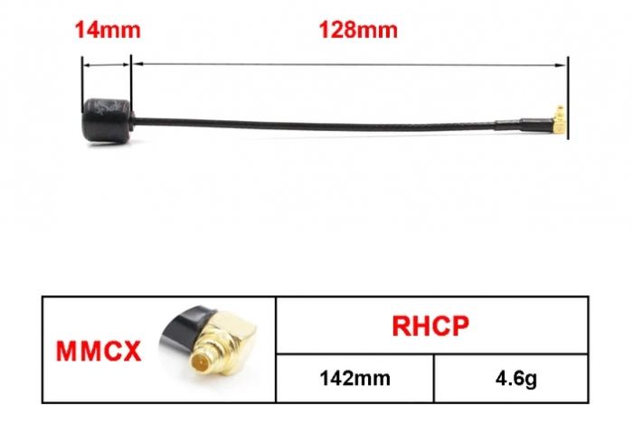 Антена 5.8GHz Maple 2dB MMCX RHCP 140 мм