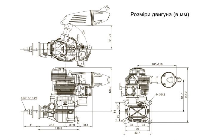Двигун OS Engines GF40R із глушником F-6040