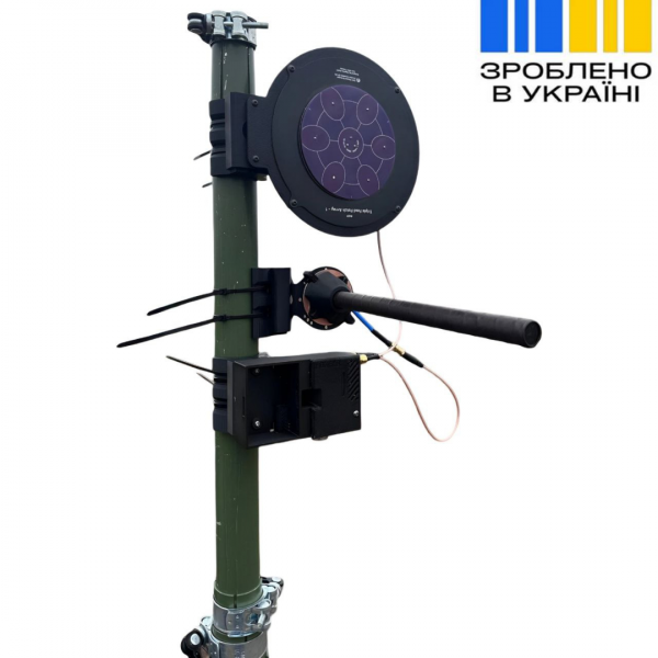 Виносна антена для керування дронами та БПЛА з укриття Range Military + (далекобійна, стійка до перешкод)