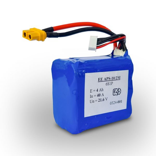 Акумулятор для дронів FPV 6S1P P42A Molicel