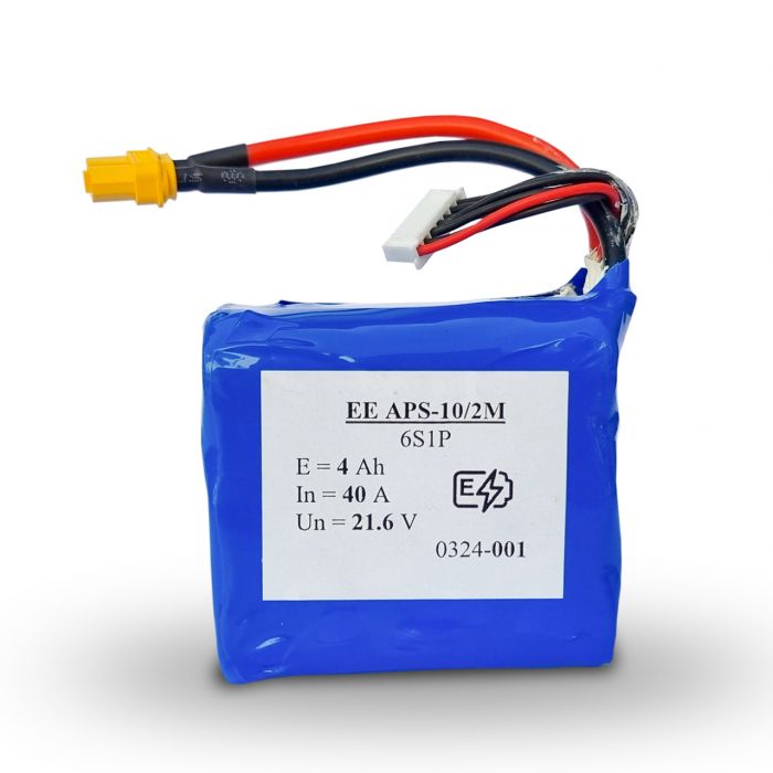 Акумулятор для дронів FPV 6S1P P42A Molicel
