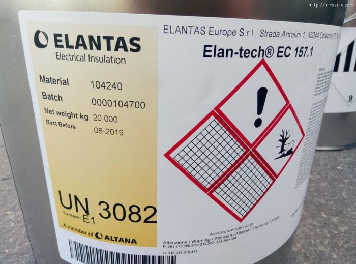 Смола епоксидна для інфузіі Elan-tech EC157 (ELANTAS)