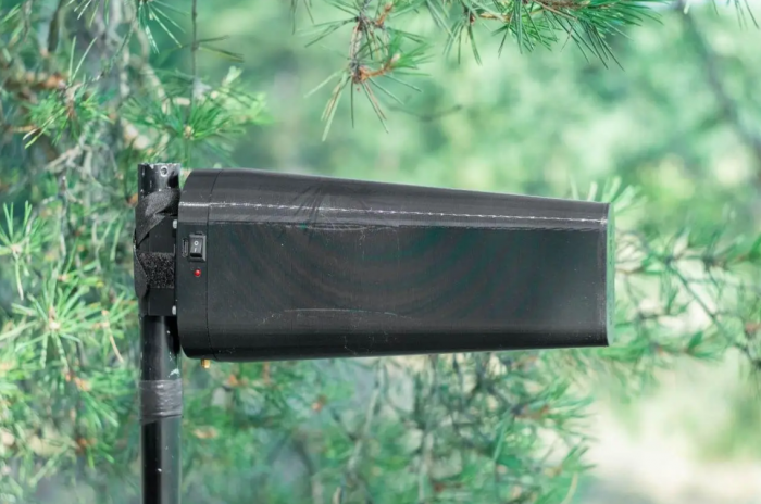 Активна антена SKY GUN A 30 dBi