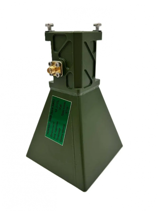 Рупорна антена для ретранслятора 4.8 - 5.9 ГГц 14 dBi SMA