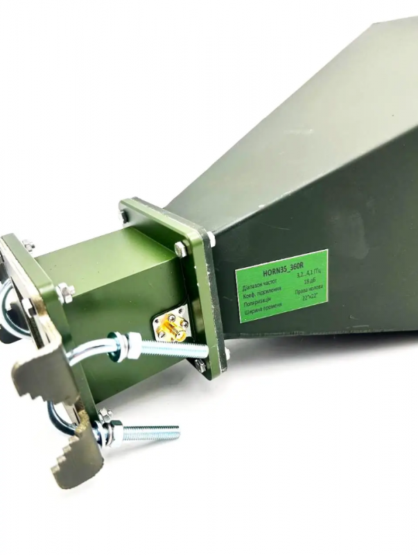 Рупорна антена для рентранслятора 3,2-4,1 ГГц 18 dBi SMA