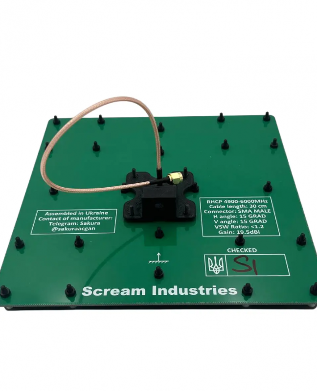 Патч антена Scream Industries 5.8GHz 19.5dBi RHCP для FPV SMA/SMA