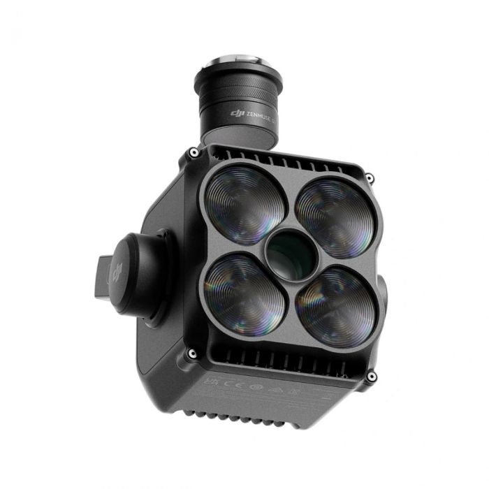 Прожектор DJI Zenmuse S1 68W Matrix Lamp Spotlight для DJI Matrice 300/350 RTK