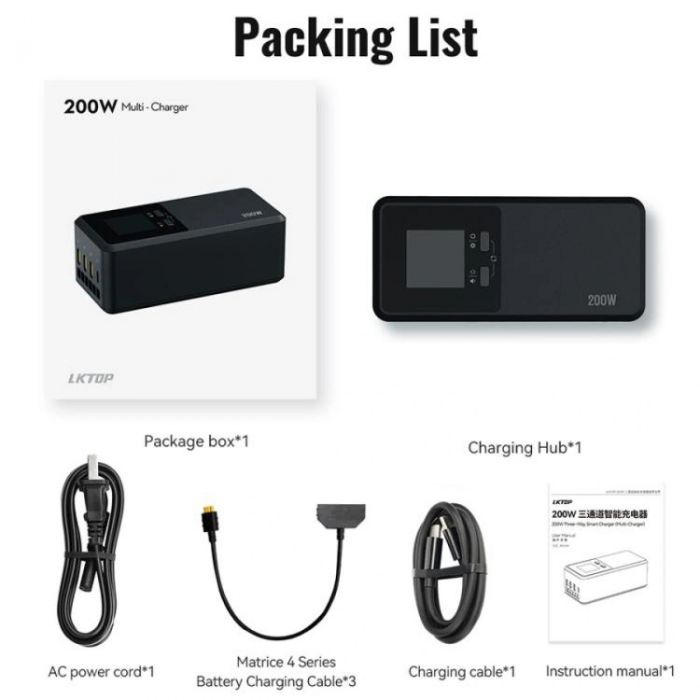 Зарядний пристрій на кілька акумуляторів Autel Evo Max 4T (UC342)