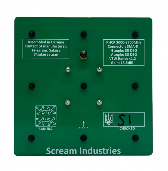 Патч-антена Scream Industries 3.3GHz 13.5dBi RHCP SMA