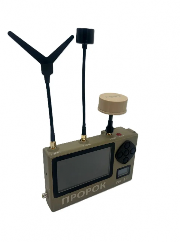 Портативний аналізатор FPV відеосигналу ПРОРОК 1–6.2 ГГц з автономною роботою до 6 годин